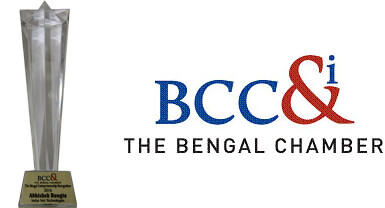 BCCI-the-Bengal-Entrepreneurship-Recognition-2015